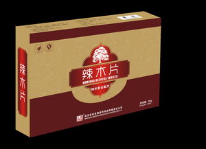 图片,海量精选高清图片库 武汉名实生物医药科技有限责任公司