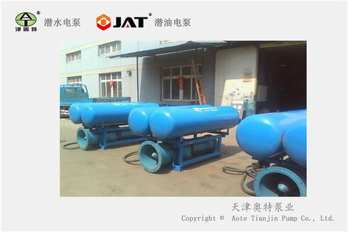 【奥特泵业品牌漂浮式潜水泵_浮筒泵_水面给水排水】- 