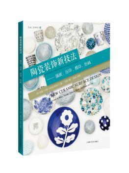 全部商品 武汉天卷书店 孔夫子旧书网