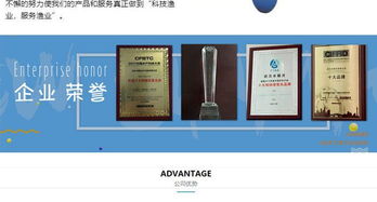 大型拌料机 水精灵水产设备 在线咨询 武汉拌料机