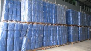 供应武汉 异丁醇 20L/桶 200L/桶 槽车_化工_世界工厂网中国产品信息库