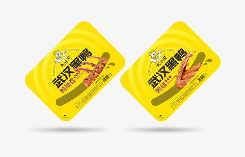 武味周 武汉黑鸭休闲食品包装设计