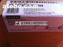 【6SE6440-2UD38-8FA1西门子变频器矢量控制M440】,价格,报价,种类、品牌,厂家,供应商,武汉鑫金立商贸 - 产品库 - 阿土伯交易网