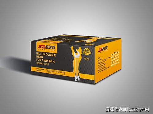 武汉包装设计收费报价 设计一款产品包装需要花多少钱