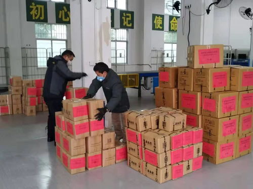 融辉集团向武汉 黄冈 麻城三地医院捐赠洗护产品