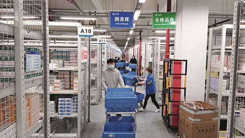 在抗疫前线担当金融使命