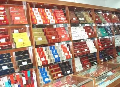 武汉免税烟店有几家店 武汉市免税店地址查询
