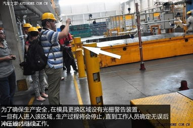 双品牌多款车共线 参观神龙武汉一工厂