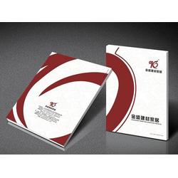 产品画册设计 武汉画册 新强力包装画册
