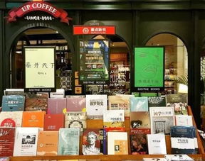 武汉最美书店35家大集合全新登场, 全武汉的诗与远方都在这里了