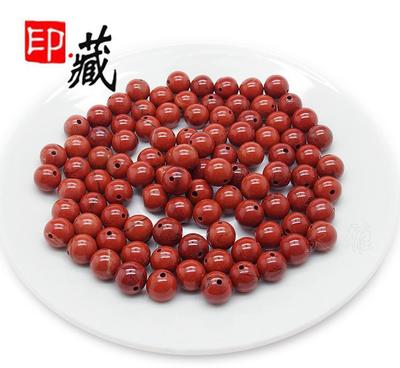 印藏 天然A级藏红石圆珠 战国红 鸡肝玛瑙散珠 星月金刚菩提
