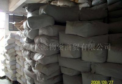 【日化羟丙基甲基纤维素(图)高粘】价格_厂家_图片 -