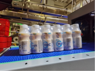 绿色是最大的诚信 蒙牛助力中国乳业迈向零碳生态文明时代
