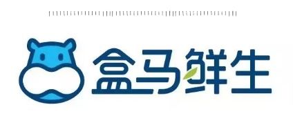 节后减脂必看！武汉汇和城盒马鲜生宝藏美味大盘点
