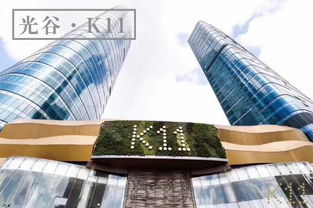 新店开业 | 光谷K11 初心不变，武汉，我们又见面了