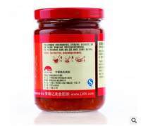 武汉产品库 驱动区域经济增长与产业创新的重要引擎