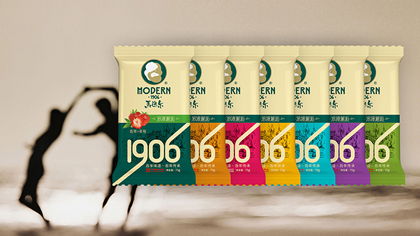 武汉食品外包装设计指南 如何挑选专业的枸杞包装设计公司